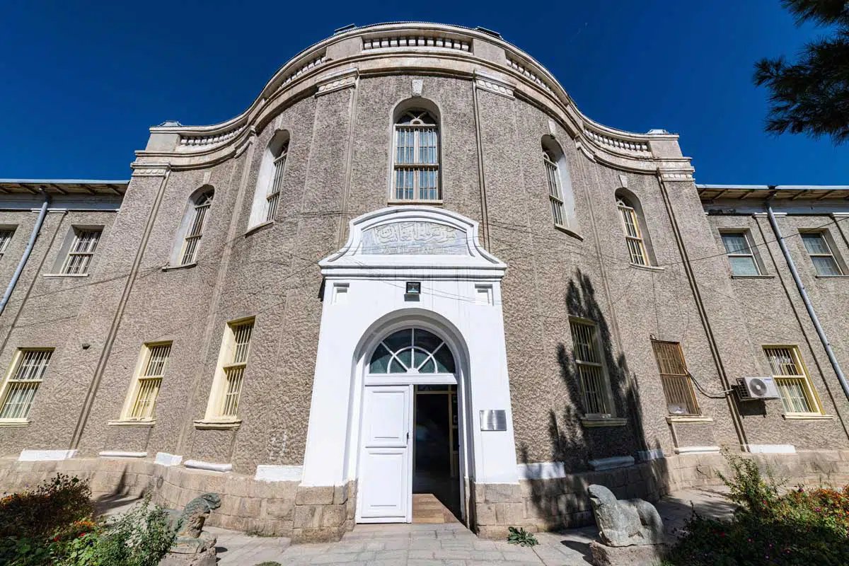 National Museum of Afghanistan